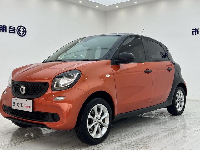 Smart forfour