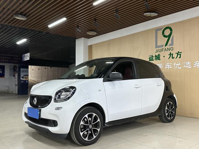 Smart forfour