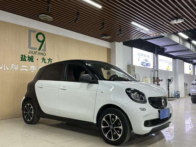 Smart forfour