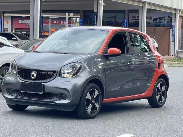 Smart forfour