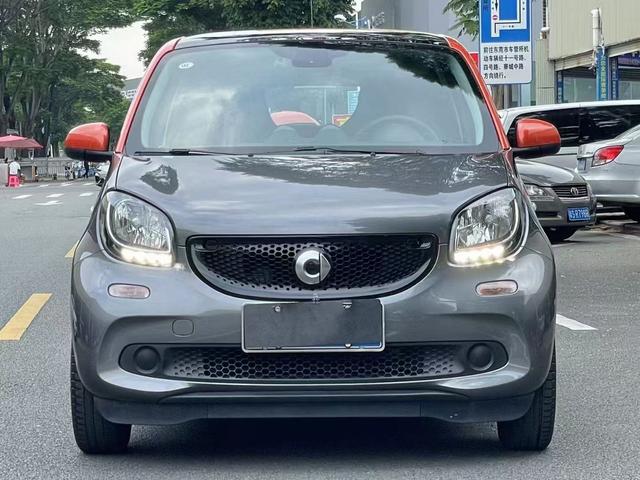 Smart forfour