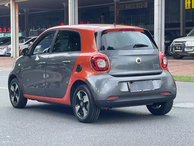 Smart forfour