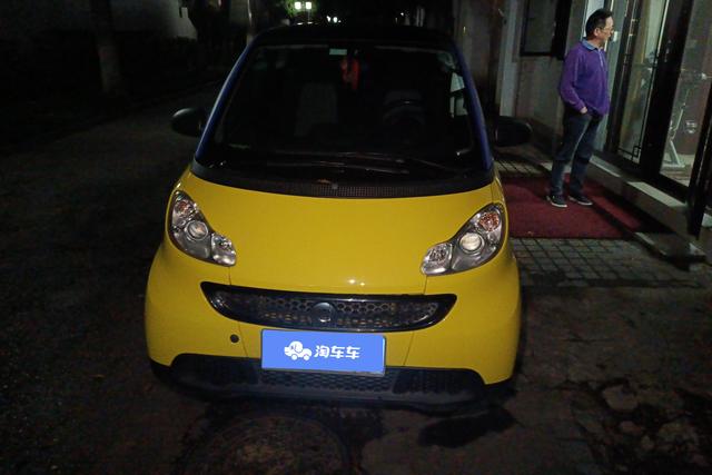 Smart fortwo