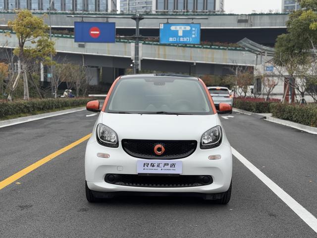 Smart fortwo