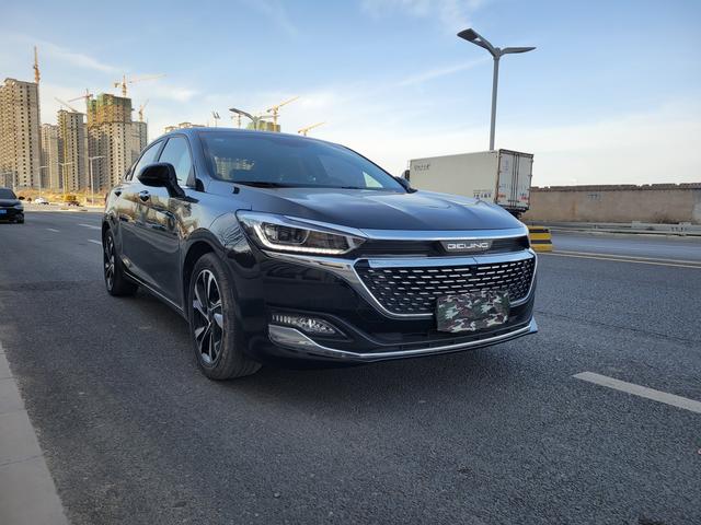 BAIC Beijing U7