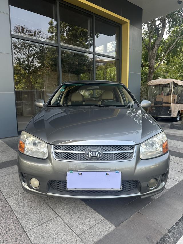 Kia Cerato