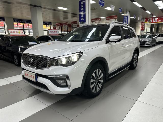 Kia KX7