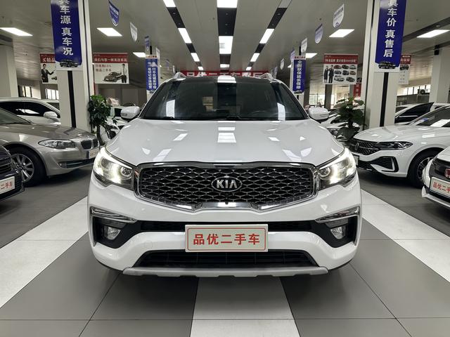 Kia KX7