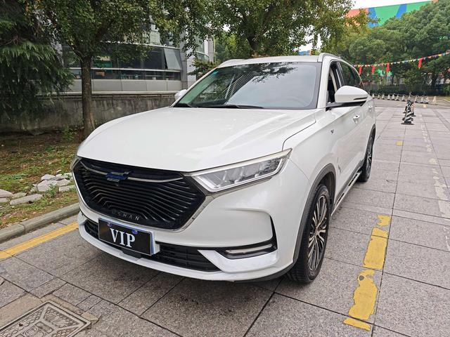 Oshan Changan Auchan X7