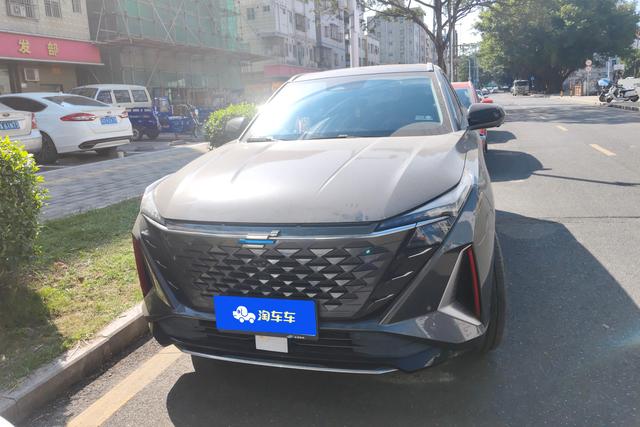 Oshan Changan Auchan Z6