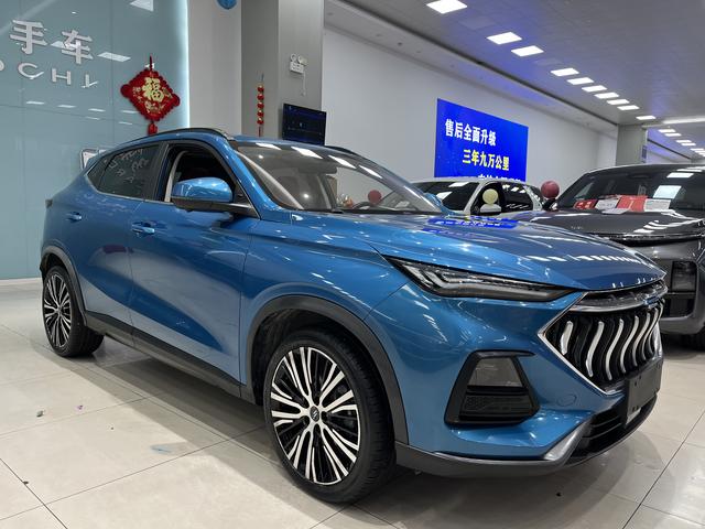 Oshan Changan Auchan X5