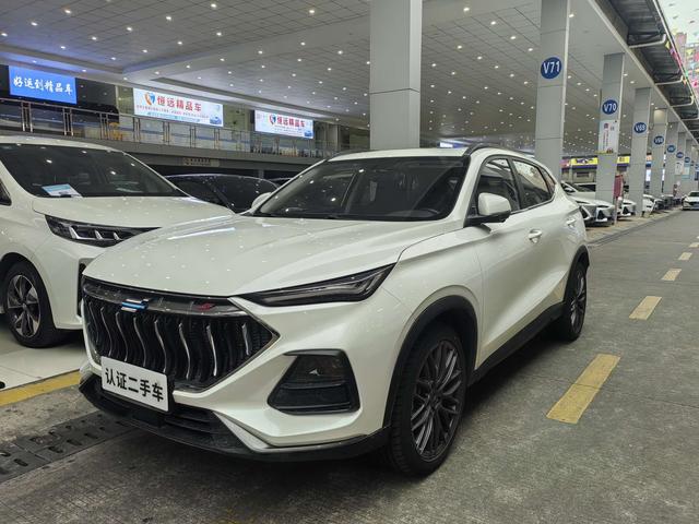 Oshan Changan Auchan X5