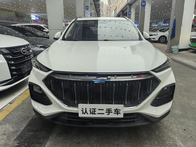 Oshan Changan Auchan X5