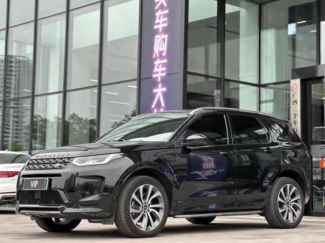 Land Rover Discovery Sport PHEV