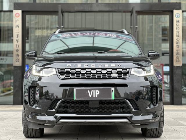 Land Rover Discovery Sport PHEV