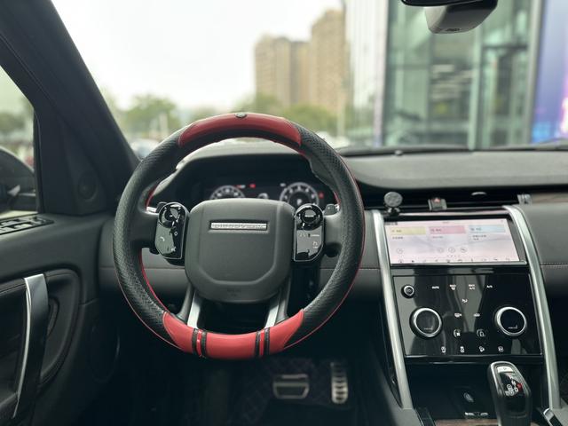 Land Rover Discovery Sport PHEV