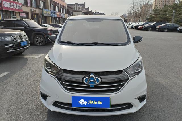 Changan Kaicheng Changan Auchan A600 EV