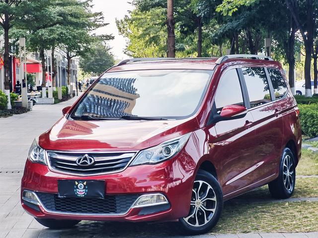 Changan Kaicheng Changan Auchan A600