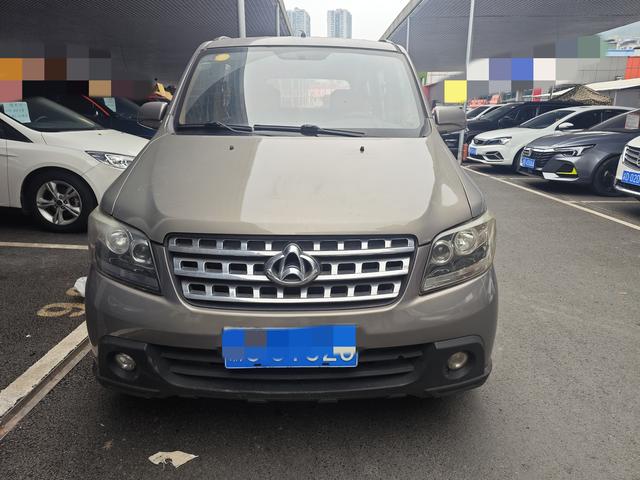 Changan Kaicheng Uno S