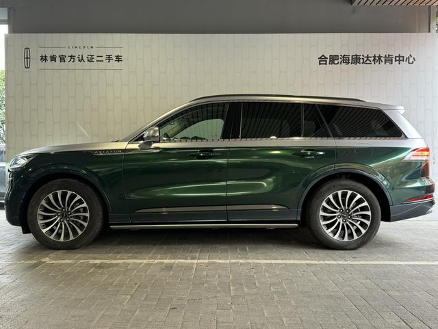 Lincoln Aviator