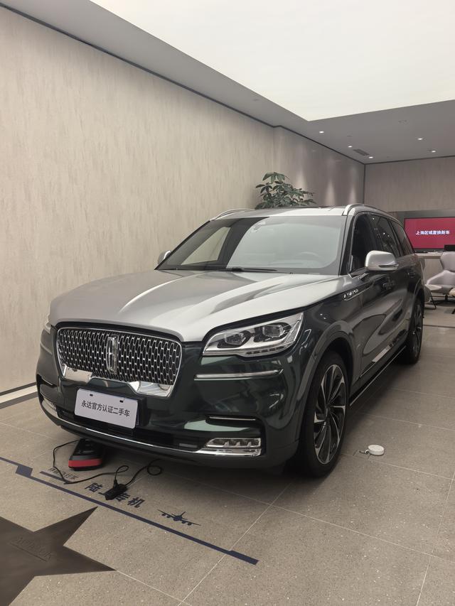 Lincoln Aviator