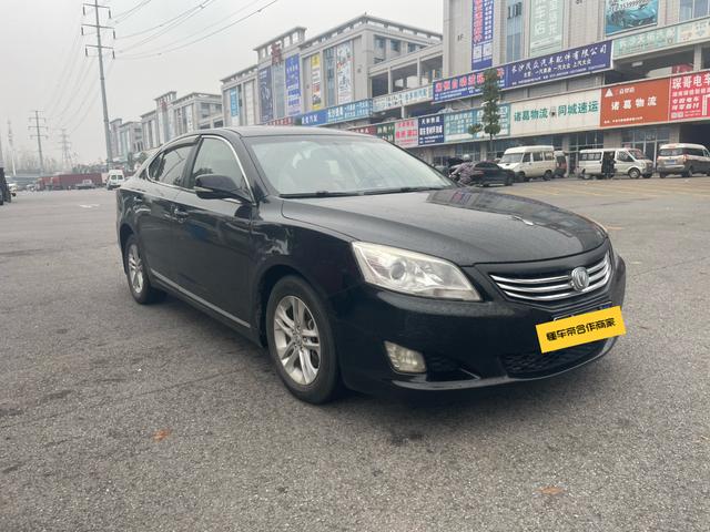 Changan Ruicheng