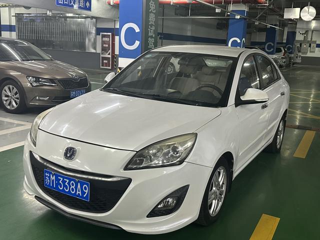 Changan Yuexiang V5