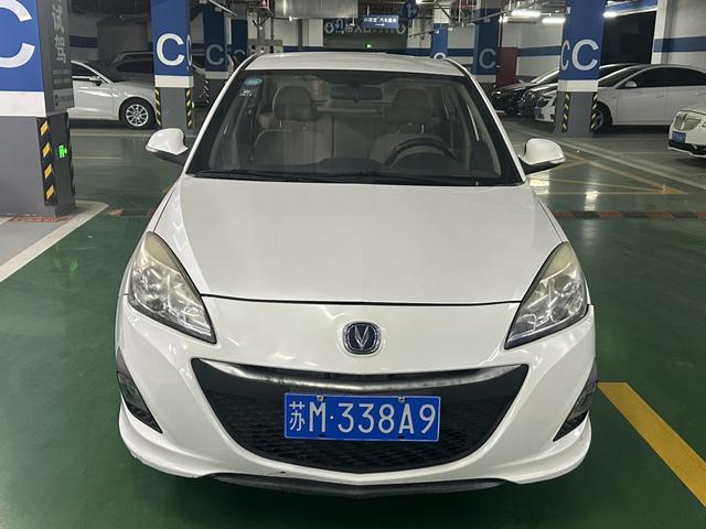 Changan Yuexiang V5