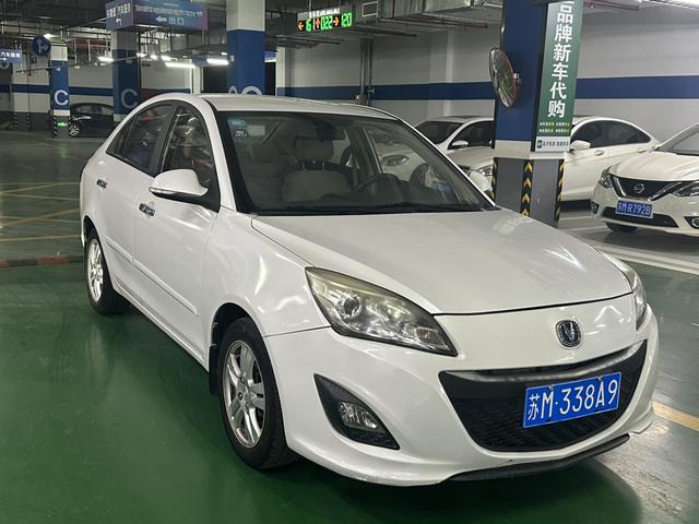 Changan Yuexiang V5