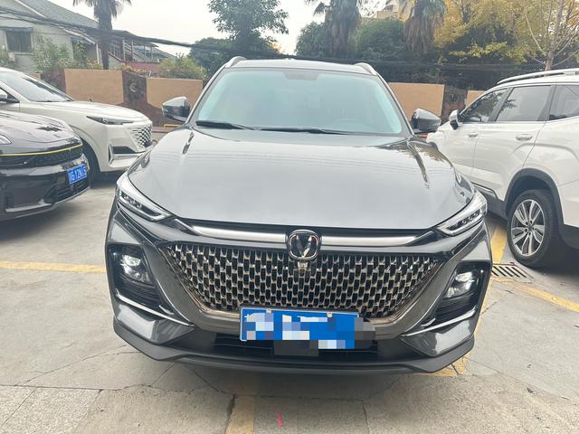 Changan X7 PLUS