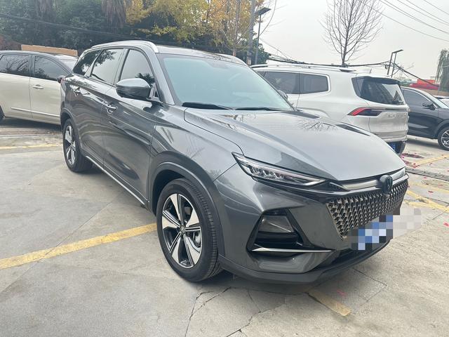 Changan X7 PLUS