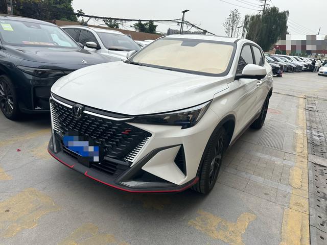 Changan X5 PLUS