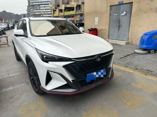 Changan X5 PLUS