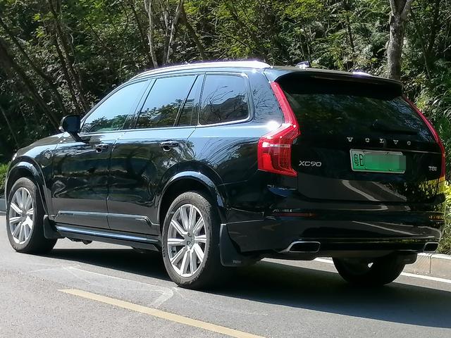 Volvo XC90 PHEV