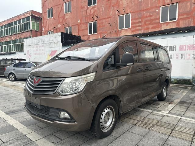 Wuling journey classic