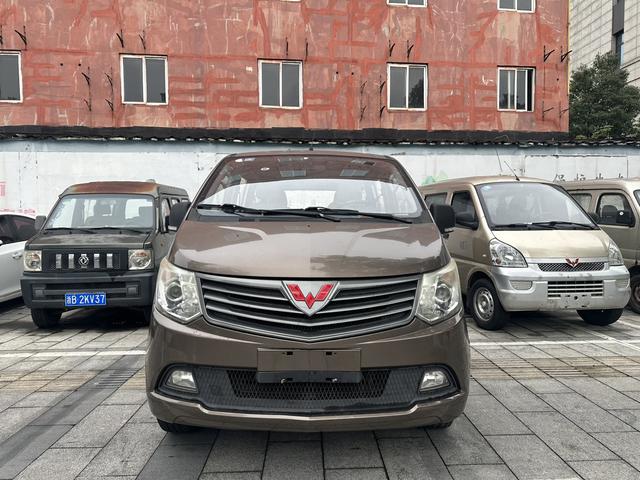 Wuling journey classic