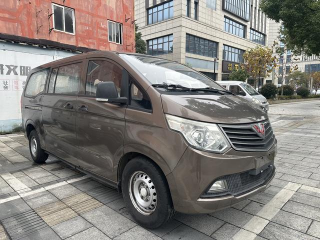 Wuling journey classic