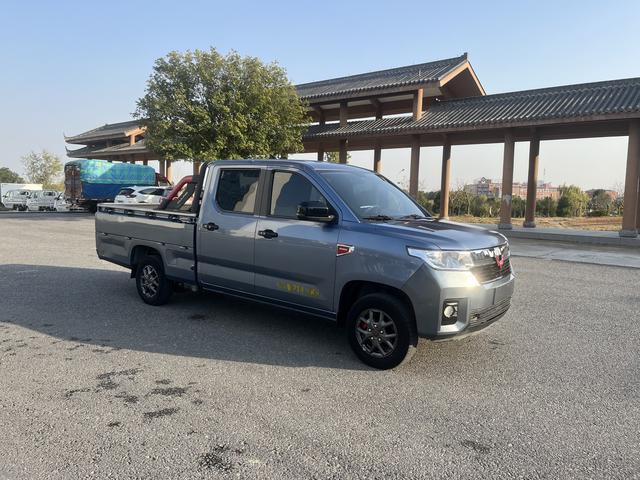 Wuling journey