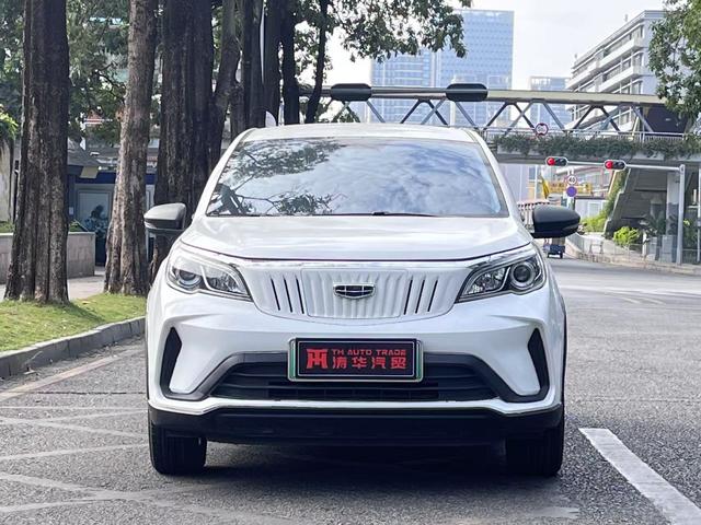 Geely EX3 Kung Fu Cow