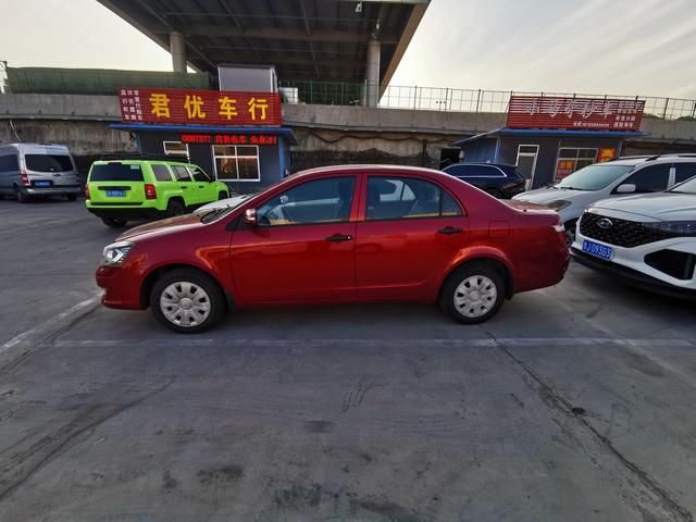 Geely Sea view