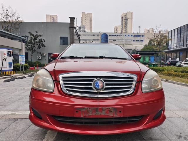 Geely Sea view