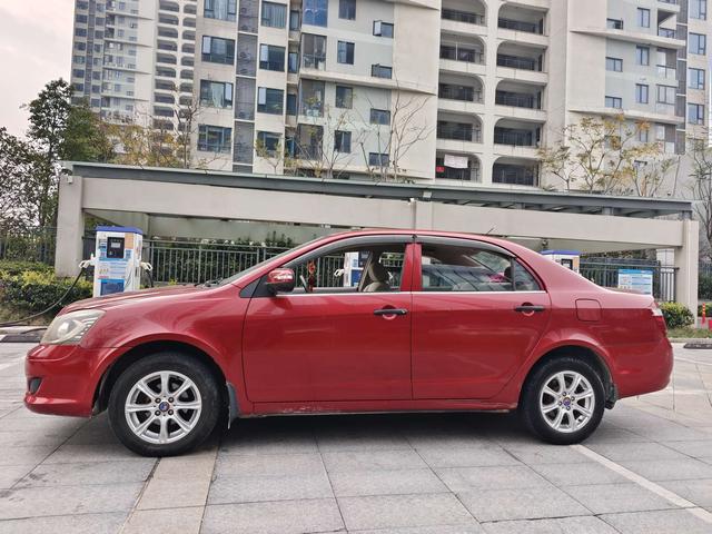 Geely Sea view