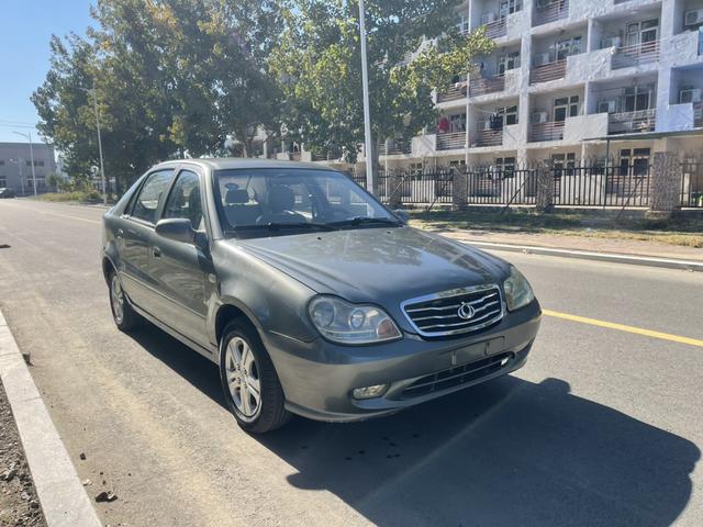 Geely Freedom ship