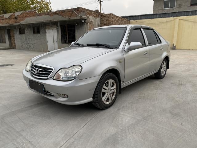 Geely Freedom ship