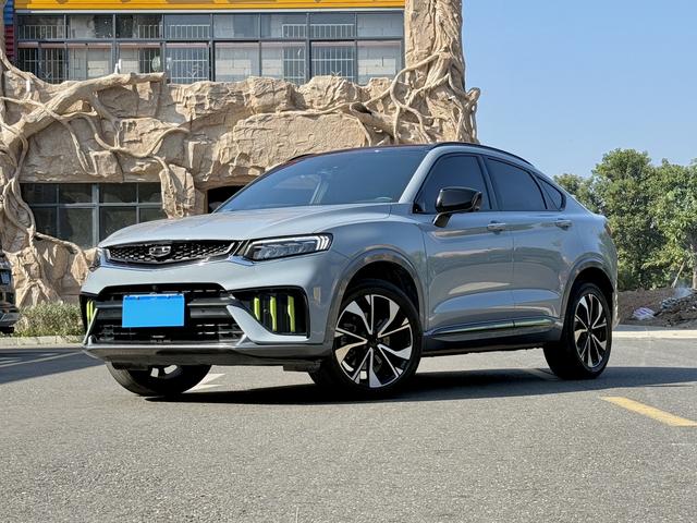 Geely Xingyue S