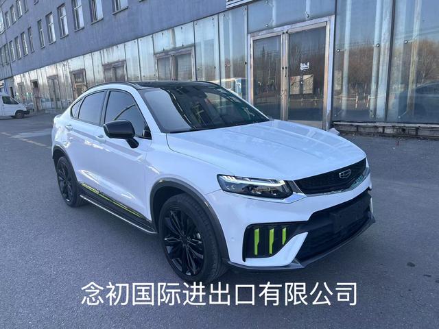 Geely Xingyue S