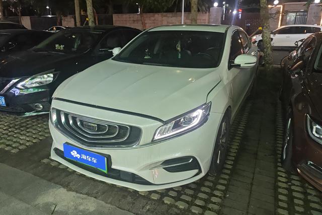 Geely Borui ePro