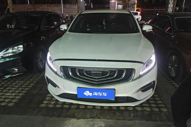 Geely Borui ePro