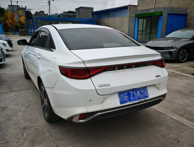 Geely Emgrand L