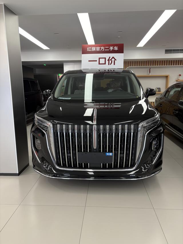 Hongqi HQ9 PHEV